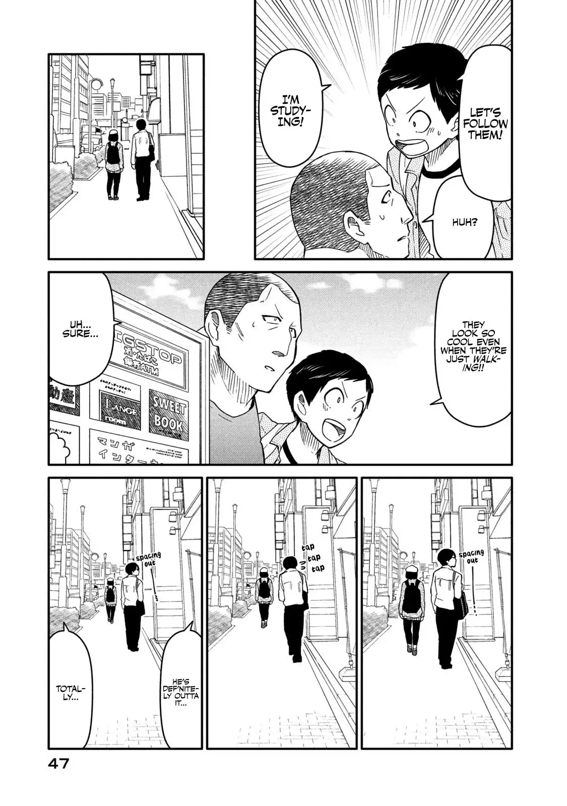 Oogami-san, Dadamore Desu Chapter 34 7